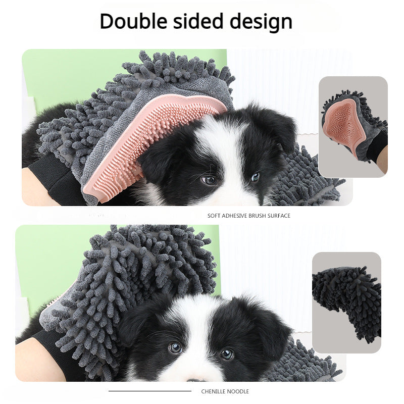 Pet 2-in-1 Bathing Brush