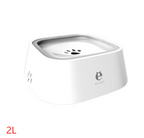 1.5L Cat Dog Water Bowl Carried Floating Bowl
