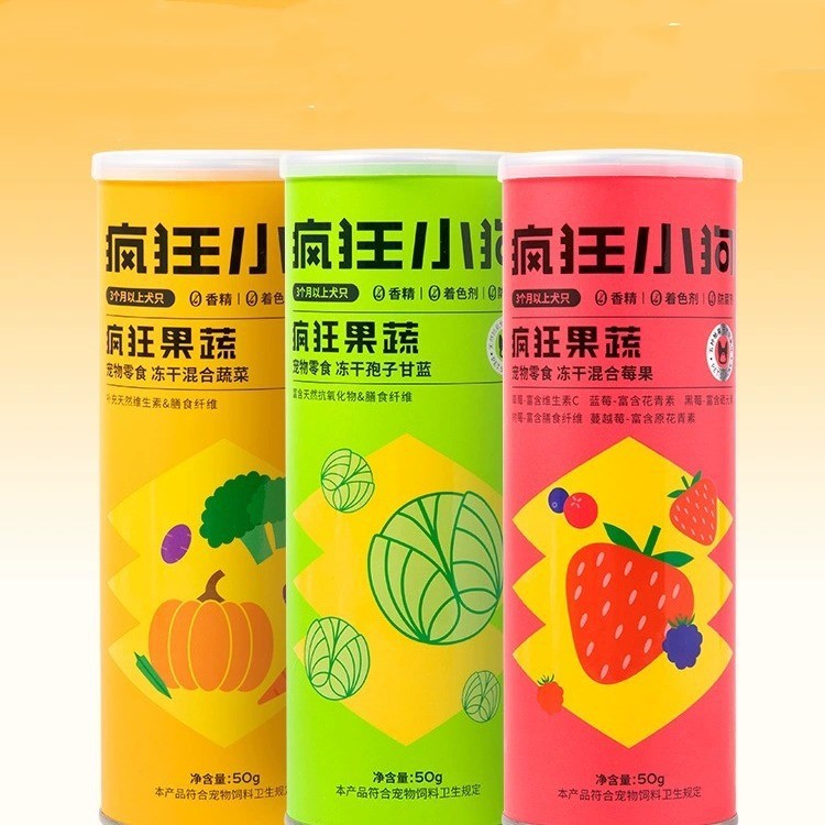 70c8c9637ec9b13fb21d5920666303eb